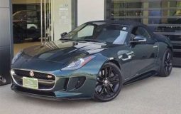 Used 2016 Jaguar F-TYPE