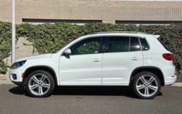 Used 2016 Volkswagen Tiguan