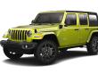 New 2023 Jeep Wrangler